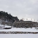 고창읍성한옥마을 이미지