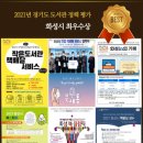 해와별작은도서관 티스토리