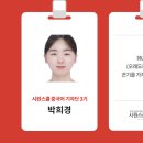 한길문화사