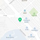 동상점기아오토큐 이미지