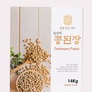 정성종합유통 이미지