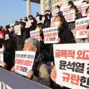 한일안과의원 이미지