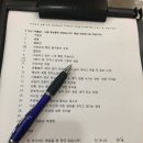 지정신과의원