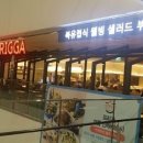 급벙)오늘 청량리역 프리가뷔페(런치) 이미지