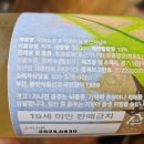 시우농장 네이버블로그