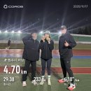 재밌는급수종이접기 | 11월 하반기 일상_가을의 끝자락에서 맛있는거 먹으며 러닝, 캠핑, 보드게임 재밌는건 다할게
