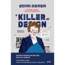 비디오앤 북 이미지