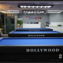 점프당구장 이미지