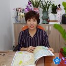 금강컨설팅공인중개사사무소 이미지