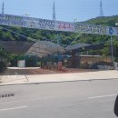 광영세차장 이미지