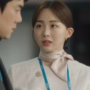아비나