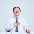 그릿(Grit) 이미지