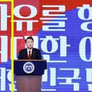 파트너 문구 이미지