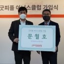 메카클럽 이미지