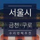 삼일자동차모터스 이미지