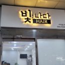 프리윌빌딩 이미지