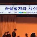 글누리지역아동센터 이미지