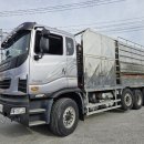 우림특장 이미지