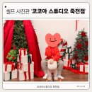 달구벌대로 308길 이미지