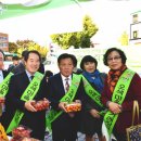 참유통 NGTV