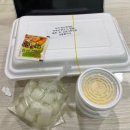 한국닭옥돌구이통닭
