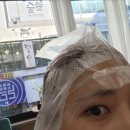 부천 아줌마 미용실 24시 파비안헤어 우리엄마 파마 상견례스타일