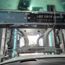 천마산주유소 이미지