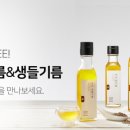 농부인푸드