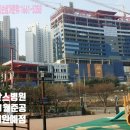 미래의료기상사 이미지
