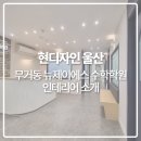 뉴제이에스