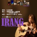 이천아트홀 이미지