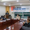 가미의원 이미지