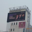 순만빌딩 이미지