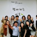 가양5종합사회복지관 이미지