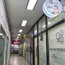 꾹선생케어 이미지