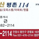 남경빌딩 이미지