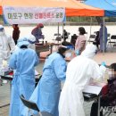 서울창천초등학교 이미지