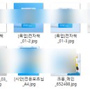 예글 이미지
