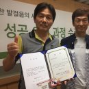 (주)푸드시스템 제이에스