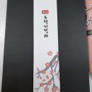 빵떡아찌