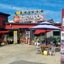 속리산아트힐링센터 이미지