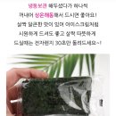시장떡방앗간 이미지