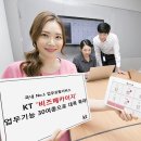 이지아이티 이미지