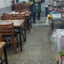 계림삼계탕 이미지