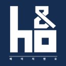 에이치LED조명 네이버블로그