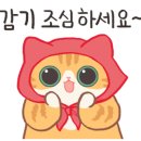 역전우동부평삼산월드점 이미지