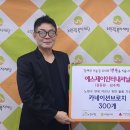 에스제이인터내셔널 이미지