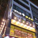 G7425 이미지