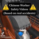 드림산업안전 이미지