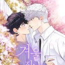 도준상사
